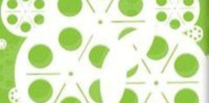 The 2012 Uptown Film Festival Is Now Accepting Submissions