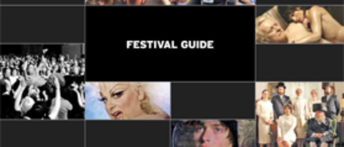 Cinetopia Guide 2013