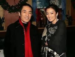 Gong Li and Zhang Yimou