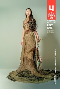 FIN06_Seashore_1Sht_D4_Fish_Trim