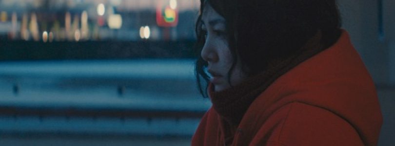 Kumiko, the Treasure Hunter