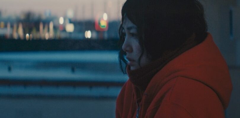 Kumiko, the Treasure Hunter