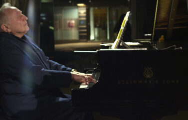 Seymour: An Introduction