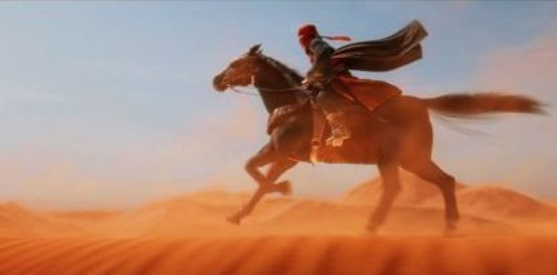 Bilal: A New Breed of Hero