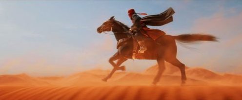 Bilal: A New Breed of Hero