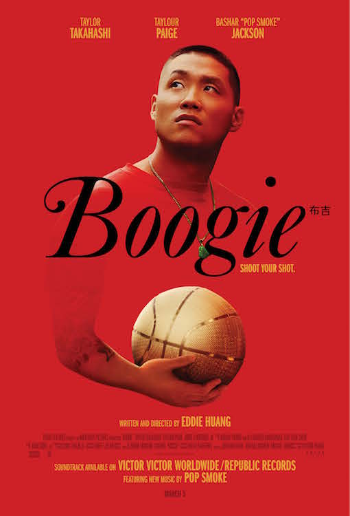 Boogie poster