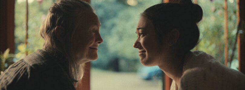 The Sky Is Everywhere