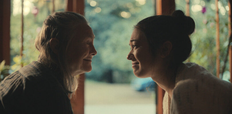 The Sky Is Everywhere