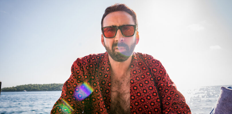 The Unbearable Weight of Massive Talent