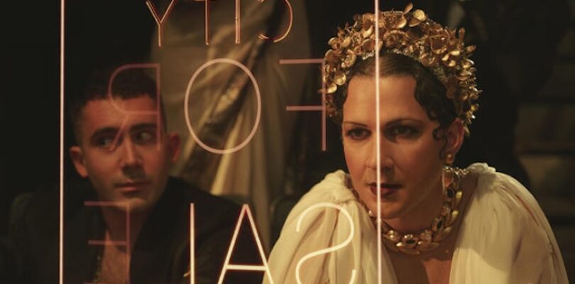 Shia LaBeouf in "Megalopolis."